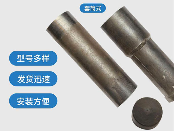 锡林郭勒套筒式声测管54mm桥梁桩基